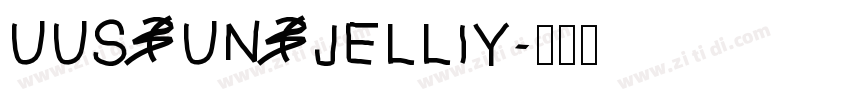 UUS UN JELLIY字体转换